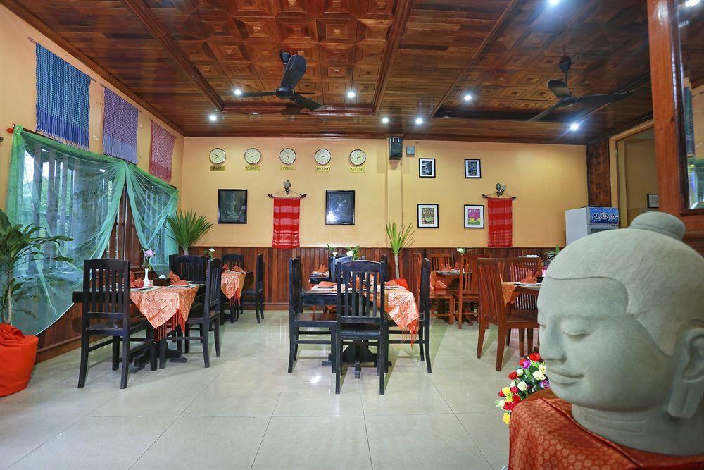 Kiri Villa Siem Reap Exterior photo